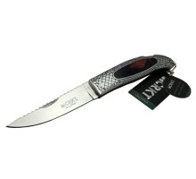 CRKT CR 0190 KHV Kamp Çakı 20 cm - Sedef & Metal İşlemeli Sap, Kılıflı, Kutulu